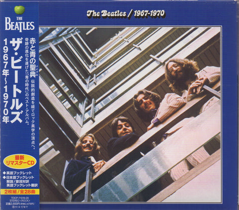 The Beatles - 1967-1970 Digipak