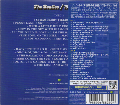 The Beatles - 1967-1970 Digipak