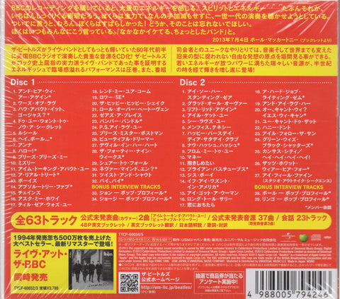 The Beatles - On Air - Live At The BBC Volume 2 Digipak