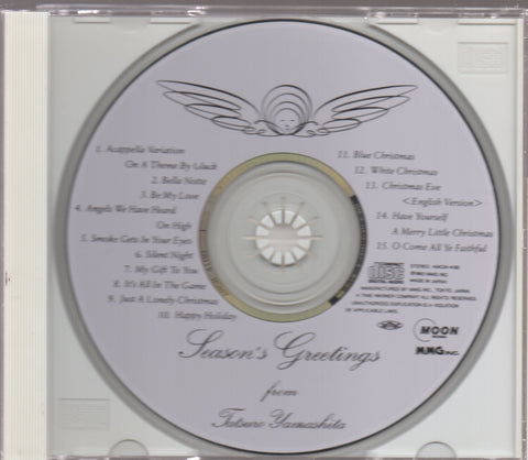 Tatsuro Yamashita / 山下達郎 - Season's Greetings CD
