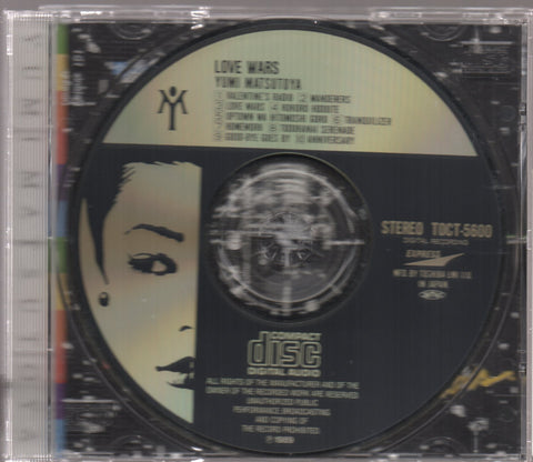 Yumi Matsutoya / 松任谷由実 - Love Wars CD