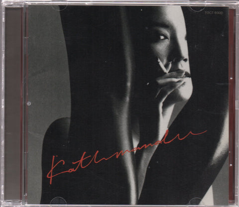 Yumi Matsutoya / 松任谷由実 - Kathmandu CD