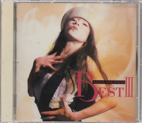 Akina Nakamori / 中森明菜 - Best III CD