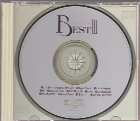 Akina Nakamori / 中森明菜 - Best III CD