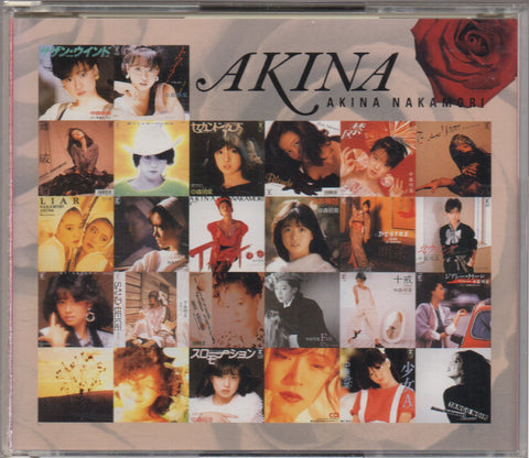 Akina Nakamori / 中森明菜 - Self TItled 4CD Set