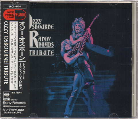 Ozzy Osbourne - Randy Rhoads Tribute CD