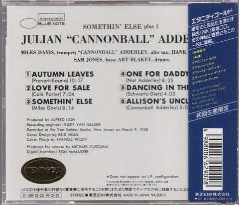 Cannonball Adderley - Somethin' Else 24K Gold CD
