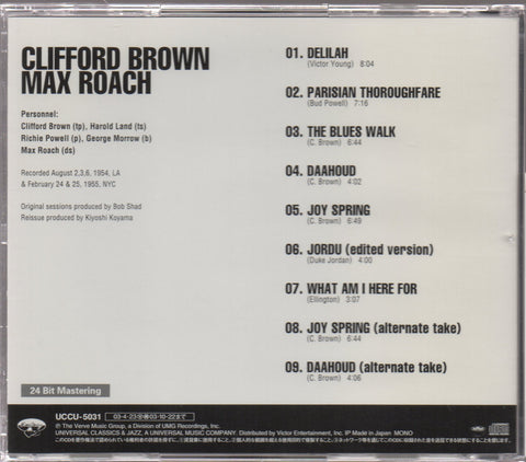 Clifford Brown and Max Roach - Self Titled CD