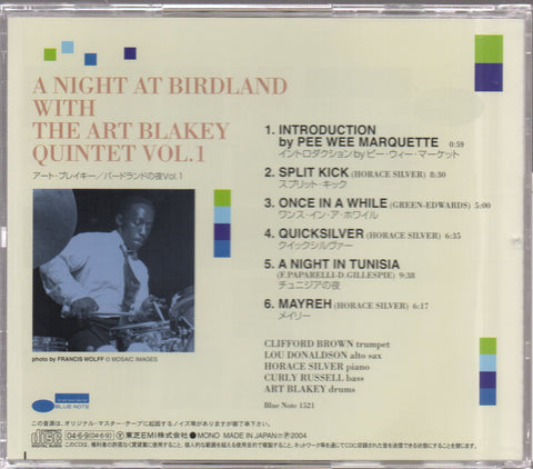 The Art Blakey Quintet - A Night At Birdland, Volume 1 CD