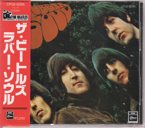 The Beatles - Rubber Soul CD