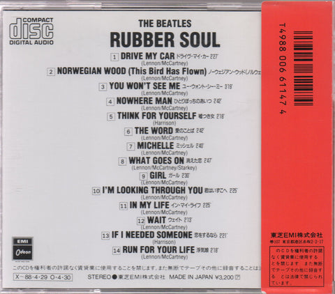 The Beatles - Rubber Soul CD