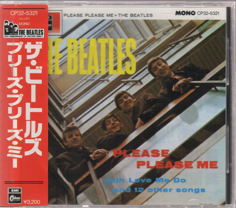 The Beatles - Please Please Me CD