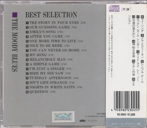 The Moody Blues - Best Selection CD