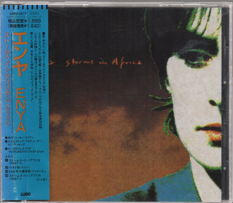 Enya - Storms In Africa CD