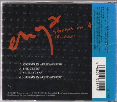 Enya - Storms In Africa CD