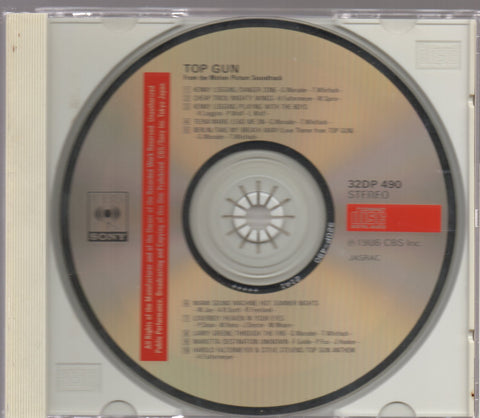 Top Gun Original Soundtrack CD