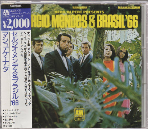 Herb Alpert Presents Sérgio Mendes & Brasil '66 - Self Titled CD