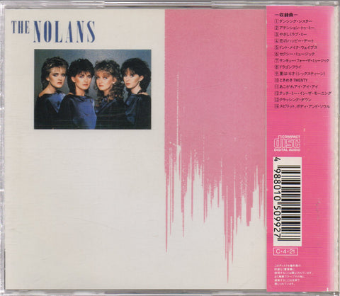 The Nolans - Altogether CD