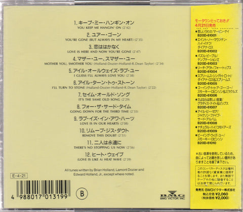 The Supremes - Sing Holland-Dozier-Holland CD