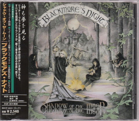 Blackmore's Night - Shadow Of The Moon CD