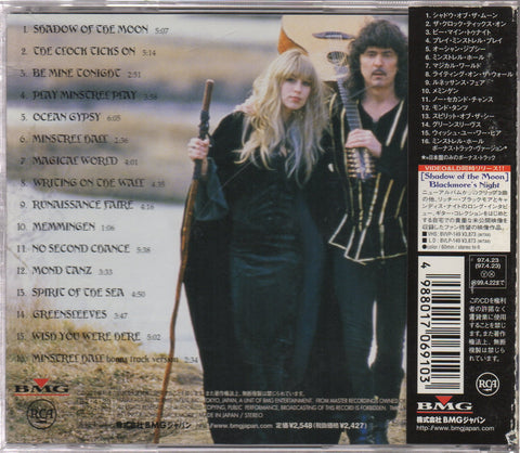 Blackmore's Night - Shadow Of The Moon CD