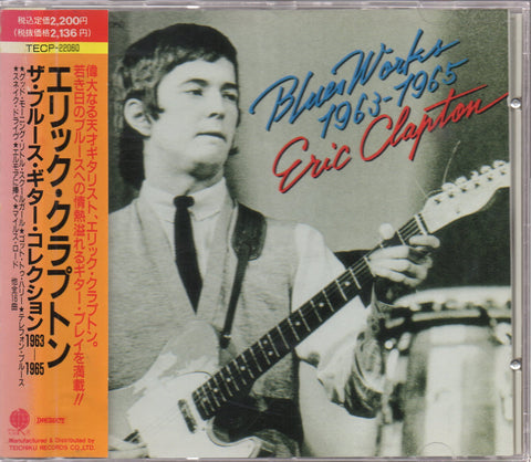 Eric Clapton - Blues Works 1963-1965 CD