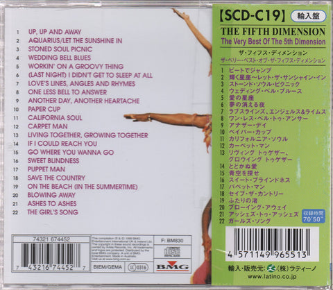 The Fifth Dimension - The Very Best Of CD