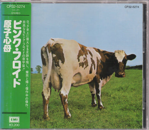 Pink Floyd - Atom Heart Mother CD