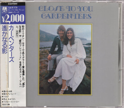 Carpenters - Close To You CD