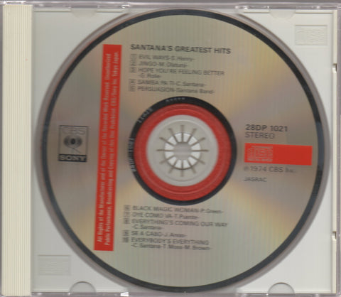 SANTANA - Santana's Greatest Hits CD