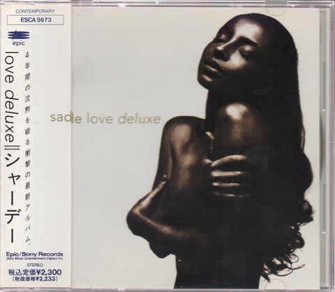 Sade - Love Deluxe CD