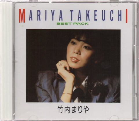 Mariya Takeuchi / 竹内まりや - Best Pack CD