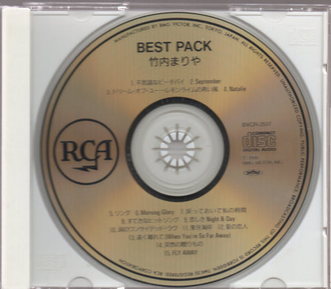 Mariya Takeuchi / 竹内まりや - Best Pack CD