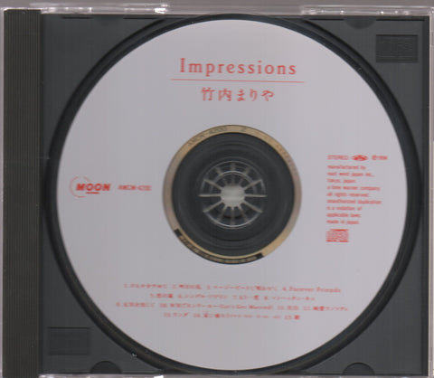 Mariya Takeuchi / 竹内まりや - Impressions CD