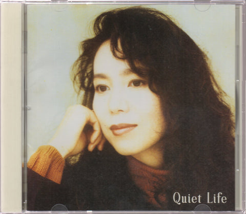 Mariya Takeuchi / 竹内まりや - Quiet Life CD