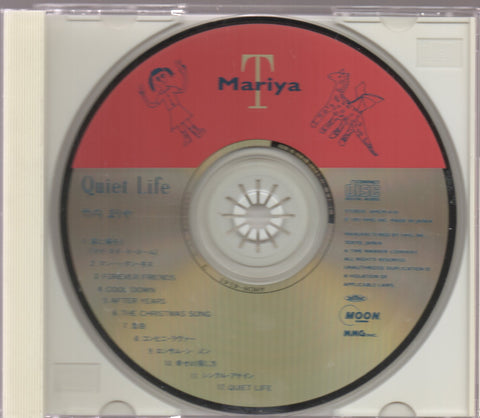 Mariya Takeuchi / 竹内まりや - Quiet Life CD