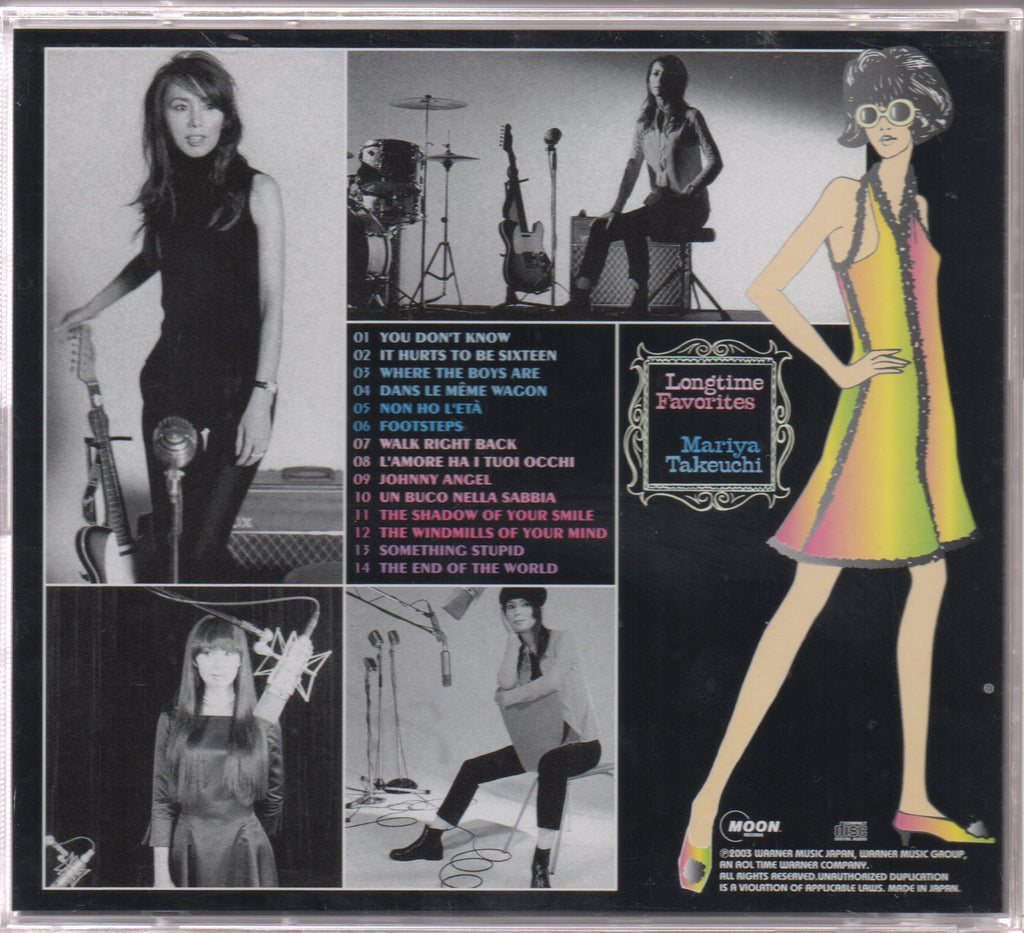 Pre-owned] Mariya Takeuchi / 竹内まりや - Longtime Favorites 2CD 