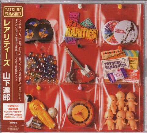 Tatsuro Yamashita / 山下達郎 - Rarities CD