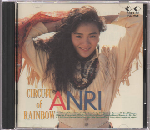 Anri / 杏里 - Circuit Of Rainbow CD