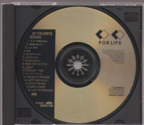 Anri / 杏里 - My Favorite Songs CD