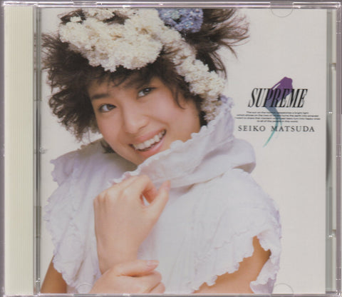 Seiko Matsuda / 松田聖子 - Supreme CD