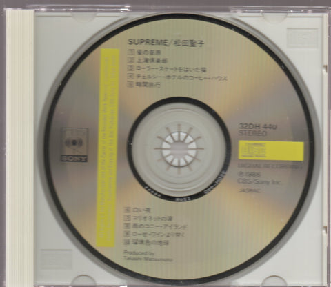 Seiko Matsuda / 松田聖子 - Supreme CD