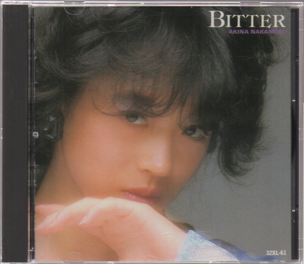 新品SACD 中森明菜『BITTER AND SWEET ビター・アンド・スウィート』高