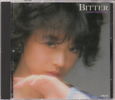 Akina Nakamori / 中森明菜 - Bitter And Sweet CD