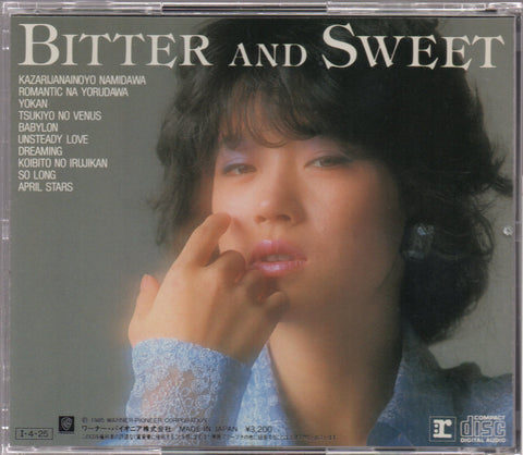 Akina Nakamori / 中森明菜 - Bitter And Sweet CD