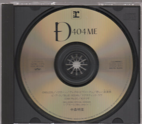 Akina Nakamori / 中森明菜 - D404ME CD
