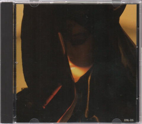 Akina Nakamori / 中森明菜 - 不思議 CD