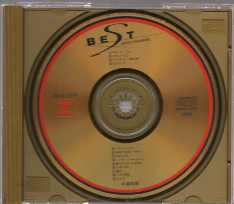 Akina Nakamori / 中森明菜 - Best CD