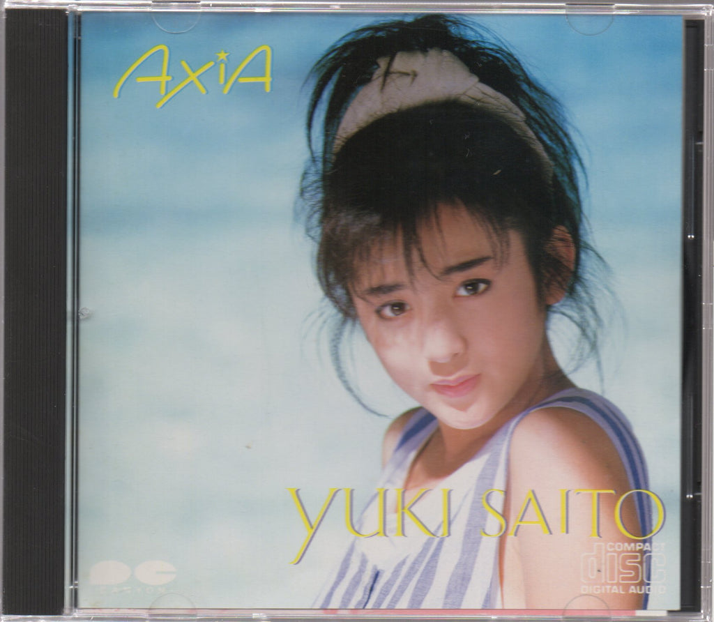 Pre-owned] Yuki Saito / 斉藤由貴 - Axia (Out Of Print) (Graded:NM