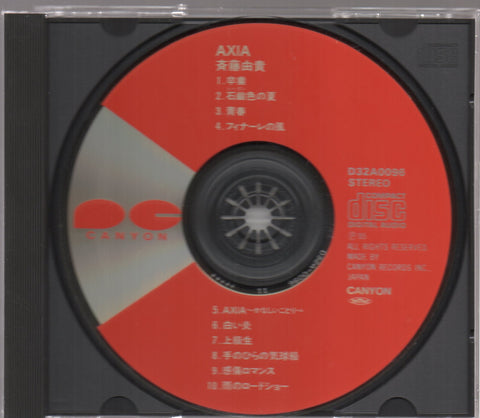 Yuki Saito / 斉藤由貴 - Axia CD